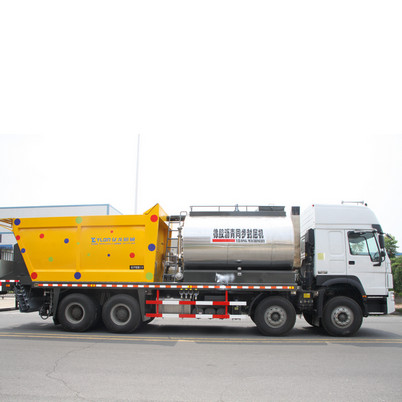 同步碎石封層車(chē)